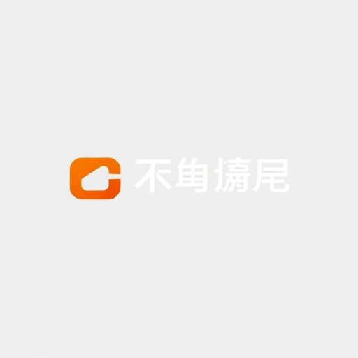 陌陌影院合作伙伴腾讯视频品牌Logo
