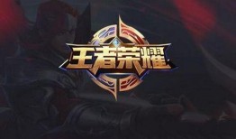 王者网友爆料视频,神秘视频揭秘游戏内惊人秘密！