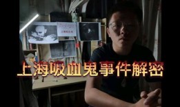 南澳爆料大叔事件视频,真相与争议的交织
