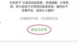 新闻爆料怎么开通权限的,新闻爆料如何轻松开通权限