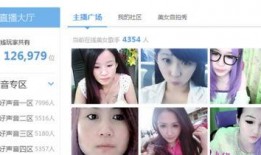 英国美女爆料视频大全,揭秘真实生活瞬间