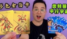 奥特曼卡片官方爆料最新,全新系列震撼来袭，神秘英雄集结战场！