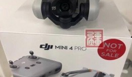 大疆新品无人机爆料视频,尖端科技与创新设计首次亮相