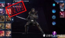 漫威新皮肤爆料视频下载,炫酷造型，等你来战！