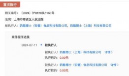 奶酪博士爆料视频大全,视频大全中的奶酪奥秘与趣味