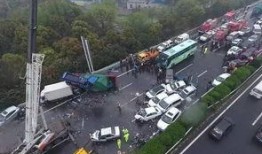 福州高速爆料事件视频,揭秘现场惊险瞬间
