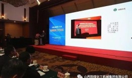 阳煤最新爆料新闻,揭秘企业转型背后的故事