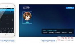 康佳电视爆料视频大全,揭秘最新产品与技术创新