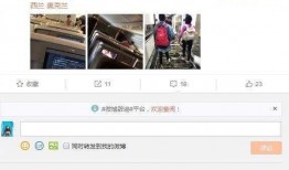 2月份娱乐爆料新闻报道,明星动态、热门事件大盘点