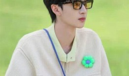 严浩翔被队友爆料视频,揭秘背后故事