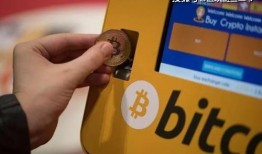 币圈大新闻最新爆料,行业格局或将重塑