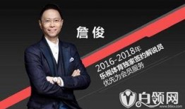 张新伟最新爆料视频,事件真相再引热议