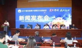 江西莲花县最新爆料新闻,神秘事件引发热议