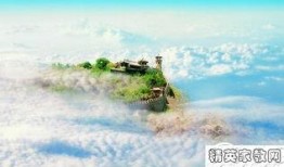 蓬莱仙山高清在线观看,高清奇景，在线尽享仙境之旅
