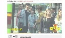 天涯爆料爱情视频,揭秘爱情视频背后的真实故事