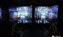 冰雪蜜城爆料视频在线看,独家爆料视频带你领略冬日童话世界