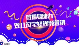 奉献套装爆料怎么做视频