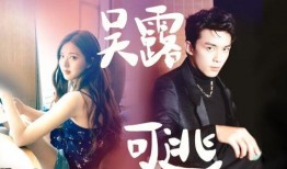 虞书欣王鹤棣娱乐吃瓜,揭秘明星幕后趣事