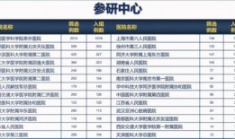 璧山餐饮爆料案件最新进展,真相逐步浮出水面