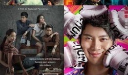 红茶爆料斩虎视频下载,惊险瞬间！斩虎视频下载揭秘