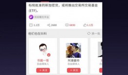 天天最新爆料,揭秘娱乐圈最新热点事件