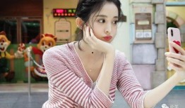娜扎爆料妈宝男视频,揭秘当代婚姻中的隐忧