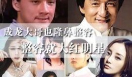 成龙爆料我是谁视频全集,我是谁视频全集深度解析