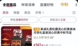 圈哥每日爆料新闻视频下载,揭秘新闻视频背后的下载攻略