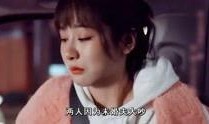 明星吃饭爆料视频大全集,明星吃饭爆料视频大盘点
