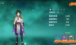 崩坏2.3最新爆料内鬼,神秘内鬼揭露游戏新篇章！