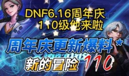 魔术7最新爆料图片,神秘图片揭示惊人内幕