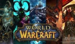 魔兽情报局最新爆料消息,最新爆料揭示魔兽世界重大变革
