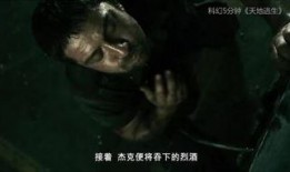 天地逃生 在线观看,惊心动魄的宇宙求生之旅