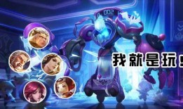 王者爆料皮肤展示视频大全,皮肤展示视频大全，视觉盛宴来袭！