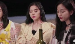 绝迹大娇娇互相爆料视频