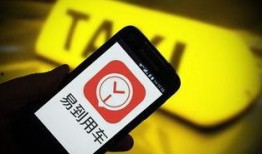 天天最新爆料,揭秘娱乐圈最新热点事件