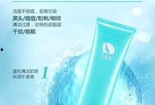 爆料洗面奶视频素材,视频爆料揭示清洁护肤的误区与真相