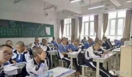 鹤山职校爆料新闻