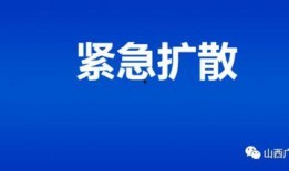 新裂行最新爆料新闻,揭秘行业最新动态与热点事件
