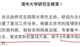 娱乐吃瓜酱辞职通知,揭秘背后原因与行业动态