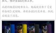 z5g最新爆料,揭秘未来通信革命新篇章