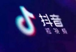 抖音怎么有视频爆料功能,视频爆料功能如何助力内容曝光