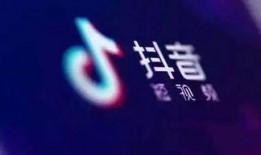 抖音怎么有视频爆料功能,视频爆料功能如何助力内容曝光