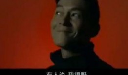 罗永浩青岛爆料了吗视频