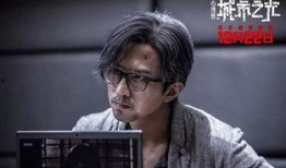 欧美啪啪电影在线观看,在线观看的感官盛宴