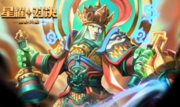 天王皮肤爆料视频,揭秘爆料视频中的神秘魅力