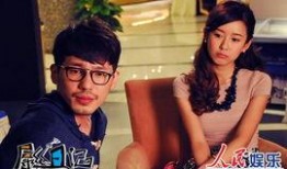 无敌前女友爆料视频,无敌前女友爆料视频背后的惊人真相