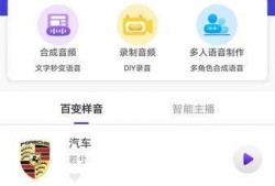 配音爆料羊仔视频下载免费,配音爆料背后的惊喜福利