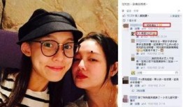 台湾明星死前爆料视频播放,生前惊人爆料引热议