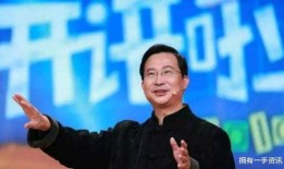 饶毅最新爆料新闻视频,揭秘事件背后惊人真相